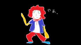 ｖｓおにいさん　しっとにくるうベース　弾いてみた