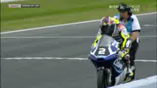 2014 Moto3 第16戦 オーストラリアGP