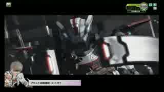 【A１】七転八倒アークスさんその２４【ブロア】