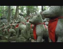 【ゆっくり】秋の乗り放題パス東海の旅part2【静岡】