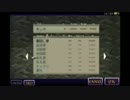 【実況日記】iphone版　FINAL FANTASY TACTICS 獅子戦争　part4