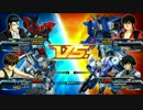 EXVSFB　幻影の戦闘　　Ep.3　ヴァサーゴ視点