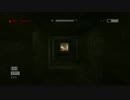 outlast　プレイ動画(2/2)