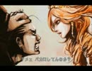 【実況】クロヒョウ 龍が如く 新章part5