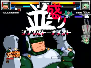 【MUGEN】MUGEN祭 並盛りシングルトーナメント Part.33