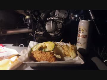 キスの天ぷらを作ろうとがんばってみた '14/9/14~15