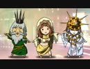 グウィン一家がきゅっきゅっきゅっニャーをしてくれない