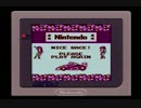 【GB】F★1RACE PART4FINAL