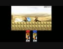 【スマブラ3DS】スマブラガチ勢へ挑戦part1【プレイ動画】