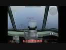 【WarThunder】日本軍機で飛ぼう　Part8【ゆっくり実況】