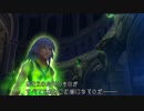 【実況】はじまりの物語をもう一度 『KH1.5 ⅠFM』 Part54