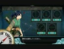 艦これ実況　雑談しながら５－４で修行　その２５