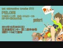 【M3-2014秋】tat attractive tracks #13 PELORI PV