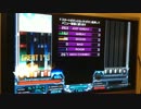 【beatmania IIDX】PLEASE DON'T GO(A) +4　ハードクリア