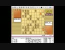 気になる棋譜を見よう！その１３Ｂ（熊坂五段　対　森内竜王）