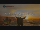 【攻略解説】今日から始める脳筋ダークソウル2【初心者向】その2