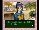 同中の仲良し達が彩のﾗﾌﾞｿﾝｸﾞをﾌﾟﾚｲしてみた Part.13