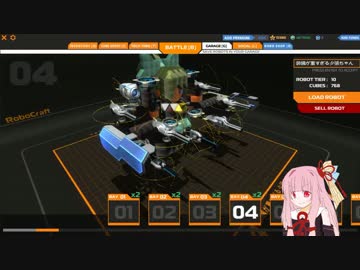 ほぼ連日クラフト02