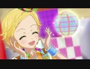 【アイカツ！】「Good morning my dream」をぬるぬるにしてみた【HD60fps】