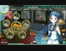 五月雨と初めての任務