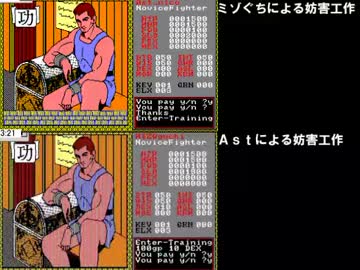 第６回ザナドゥ生放送前の妨害工作　反省会＆比較動画