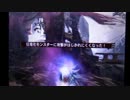 しゃがみ小タル砥石&抗竜石使用