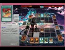【遊戯王ADS】　火炎プラントvsウサギさんランクアップ