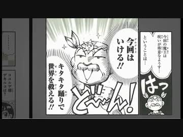 人気の 衛藤ヒロユキ 動画 72本 2 ニコニコ動画