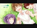 【M3-2014秋】よつば学園　リターンズ！ＣＭ動画　まこと編 【コ 16 ab】