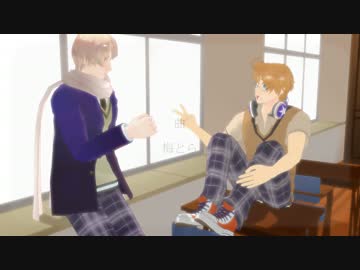 【APヘタリアMMD】学ヘタ踊ってみた風疑心暗鬼【露と米】
