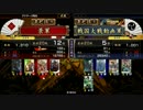 戦国大戦【3.00B】真田忍デッキでがんばる