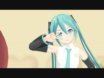 【MMD】モデルテスト