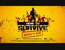 【PV】HOW TO SURVIVE　KOVAC'S WAY【PC】