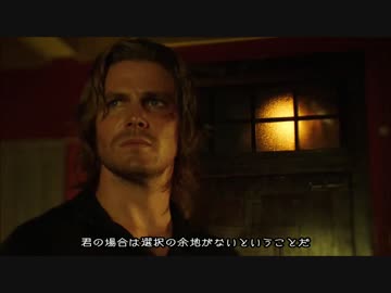 Arrow - Season 3 予告編 『Ra's Al Ghul』