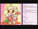 【くるる!!】おれんぢ☆でぃず【歌ってみた】