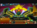 【COJ】魔道士と行く、J４への道  その５【SS2】