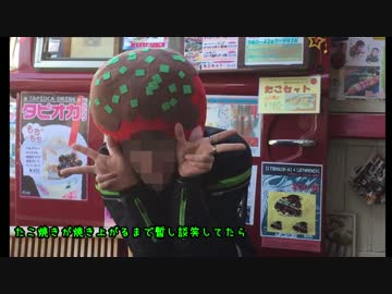 30すぎたおっさんのZX10Rどうがにっき　Part.38