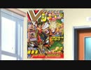 ラブライブ！×遊戯王　６話　前半