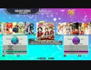 【StepMania】 自作譜面 No.72 Listen to my heart!!