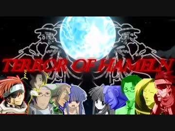 濃縮キャラのクトゥルフ神話TRPG【第29話】