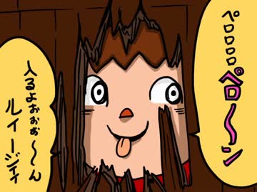 人気の「かかっておいでよどうぶつの森」動画 58本 - ニコニコ動画