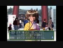【実況】安定思考鶏肉野郎のときめきメモリアル2　Part.13