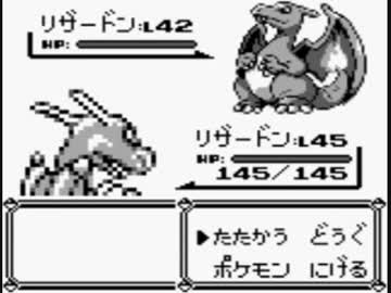 ポケモンピカ版を目隠しして実況　２８の１