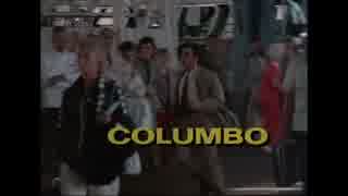 COLUMBO 29-1