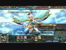 【魔紅星】マールト愛好家がいく その㉞【ヴァミC】