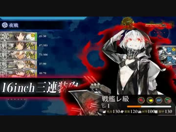 超人気【艦これ】初見【実況プレイ】Part328