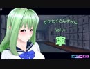 [ジンコウガクエン2]ガクセイさんずかん Vol.4 『寧』