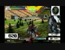 死神代行29