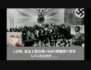 AoD1.07　同志上坂ノンナ革命日記　Part10『遥かなる城塞』