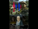 ＤＳ西村京太郎１を普通にプレイ　１章　その２